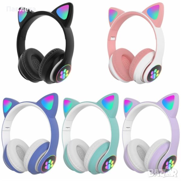 Котешки детски слушалки, снимка 1