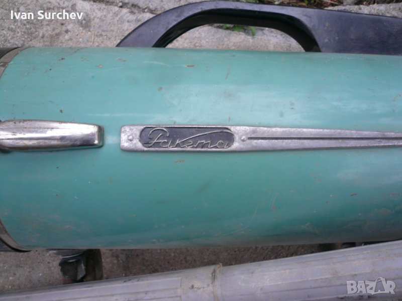 РЕТРО ПРАХОСМУКА4КА  РАКЕТА ОТ ПЕДЕСТЕ ГОДИНИ, снимка 1