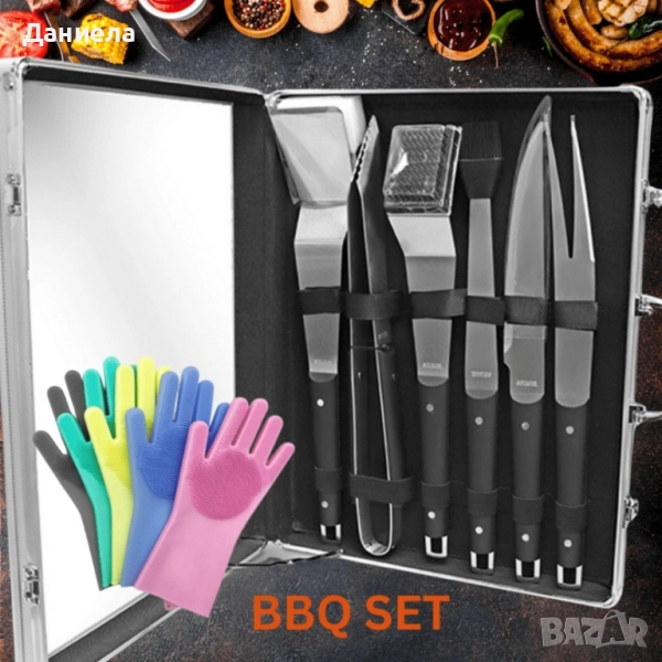 Комплект за барбекю 6в1 , снимка 1