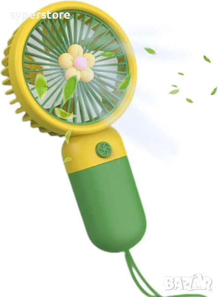 Мини вентилатор преносим с батерия Digital One SP01094, вградена акумулаторна батерия, ръчен вентила, снимка 1