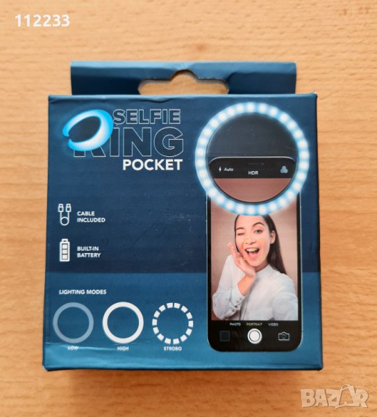 Селфи лампа за телефон, снимка 1