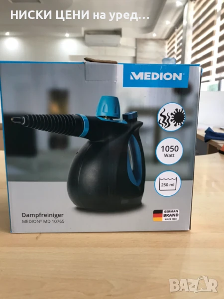 Парочистачка Medion, снимка 1