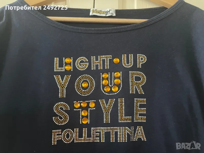 Тениска синя с камъни, снимка 1