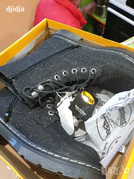 Дамски черни блестящи боти, снимка 1