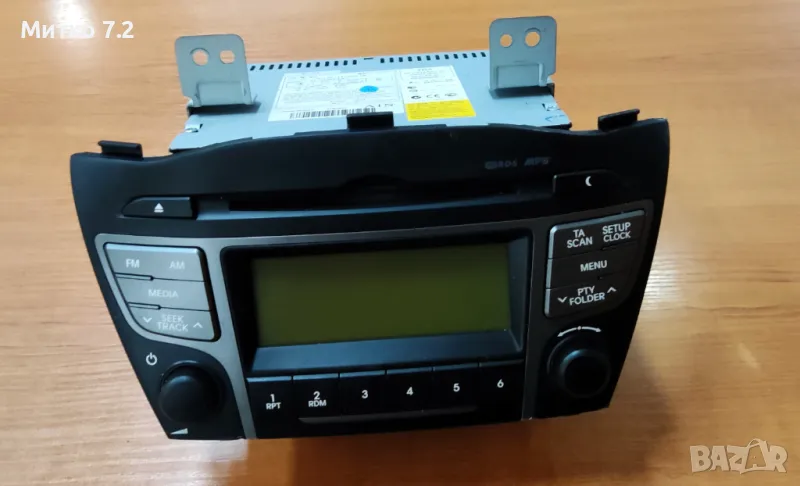 Oригинална мултимедия Hyundai ix35 , снимка 1
