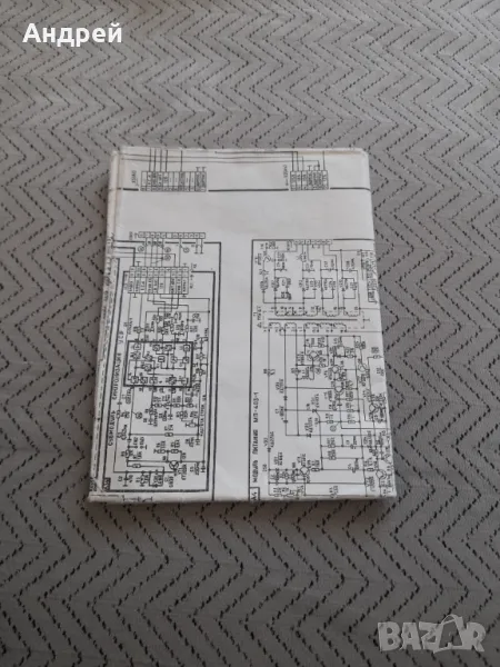 Електрическа схема Телевизори Рекорд ВЦ 381, снимка 1