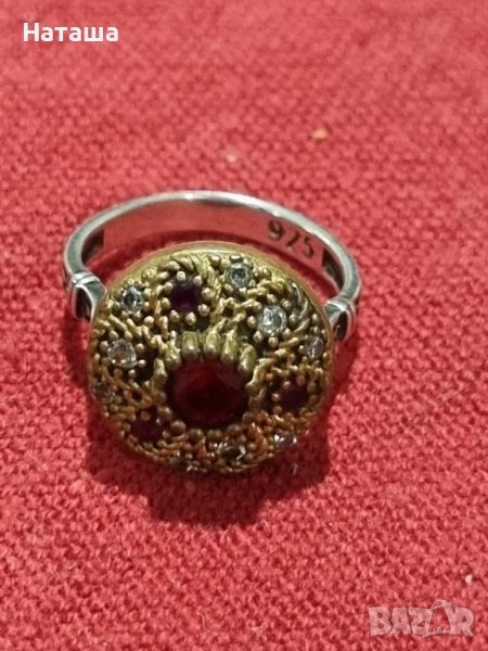 Typckи ръчно изработен пръстен, снимка 1