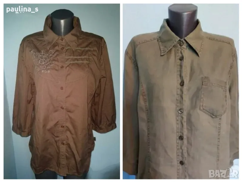 Два броя / кафява и зелена ленена риза "Cecil" / голям размер , снимка 1