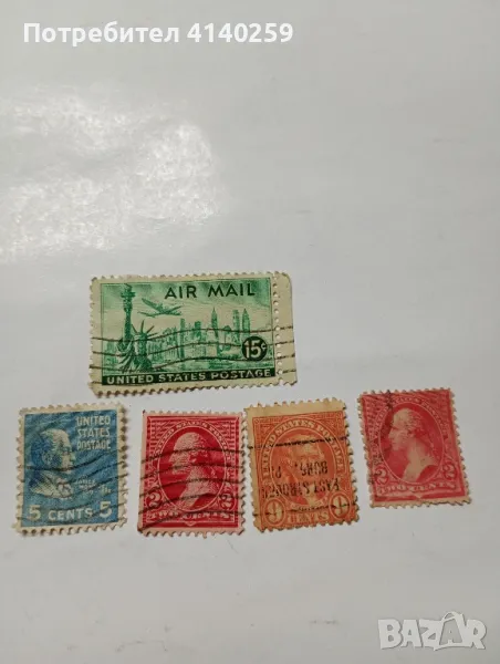 САЩ марки стари личности , снимка 1