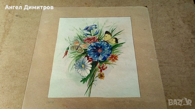Акварел картина подписана , снимка 1