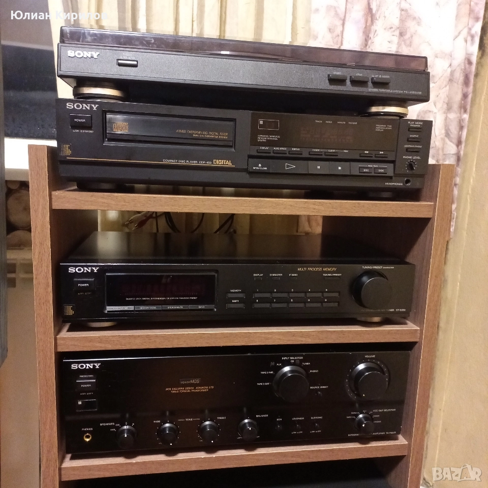 SONY TA - F561R ST - S320 CDP - 450 PS - LX 300USB, снимка 1