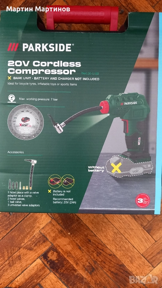 Акумулаторен Компресор PARKSIDE, снимка 1
