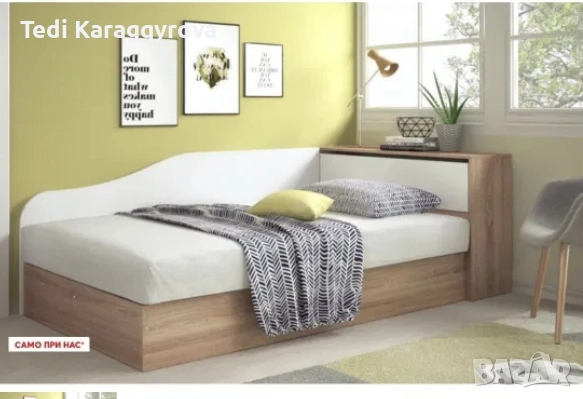 Единично легло с матрак и ракла, снимка 1