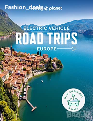 Нова книга Ръководство за пътувания с електрически превозни средства Европа, снимка 1