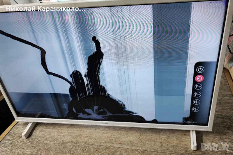 Продавам Wi-Fi - 17WFM25,крачета от тв HITACHI 32HE4300W, снимка 1