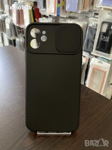 Apple iPhone 11 Силиконов гръб/кейс, снимка 1