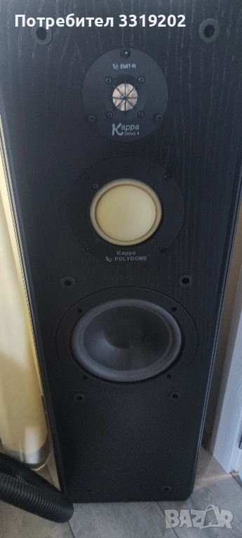 колони, снимка 1