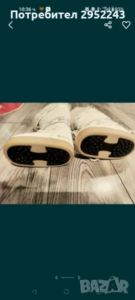 Ботуши Moon Boot , снимка 1