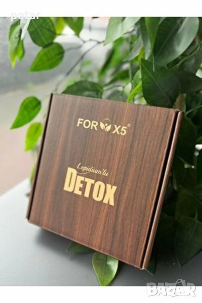 Detox FOR X5, снимка 1