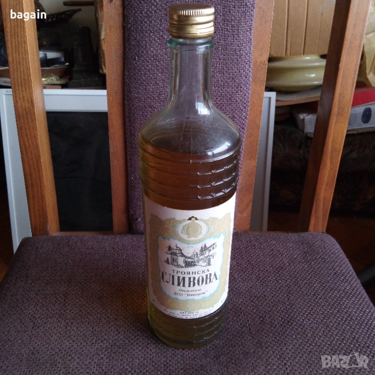 Троянска сливова от 1979., снимка 1