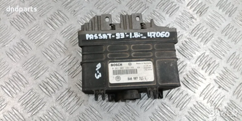 Компютър VW Passat 1.8i 1993г. 0261203188, снимка 1