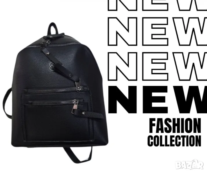Ежедневна дамска кожена раница, снимка 1