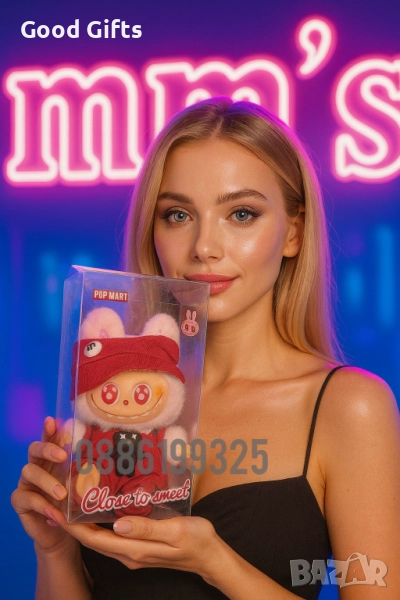 Розово Лабубу MM's Лимитирана серия Labubu Limited Edition , снимка 1