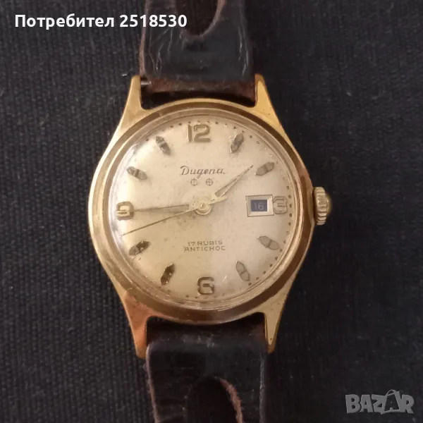 Dugena 17 rubis, снимка 1