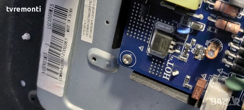 Лед диоди от дисплей LSC400HM15 от телевизор JTC модел DVB-PM14009HCATS ​, снимка 1