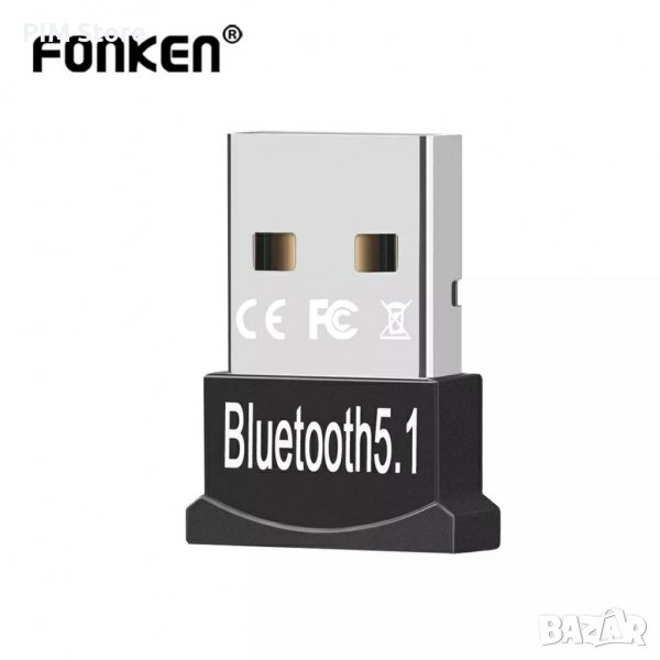 USB Безжичен адаптер Bluetooth 5.1, снимка 1