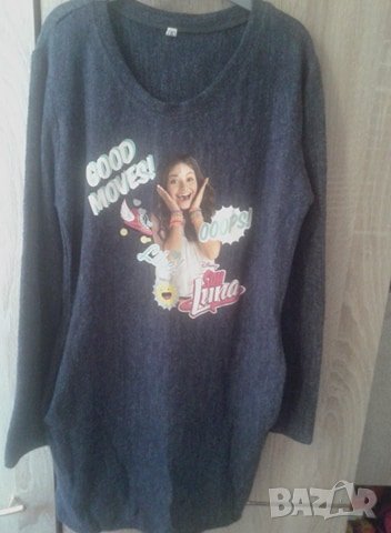 Нов! Детски блузон-рокля Soy Luna, снимка 1