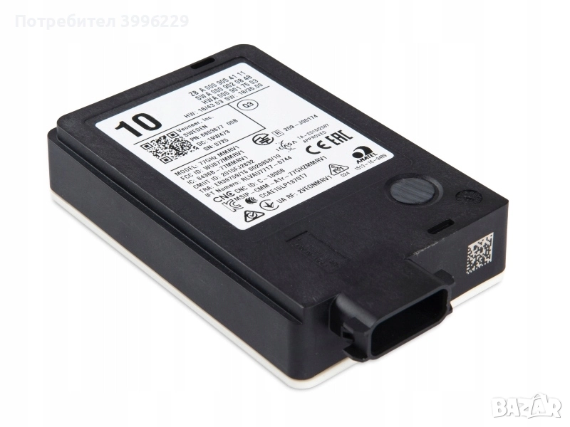 Радар задна броня Blind spot A0009054111, снимка 1