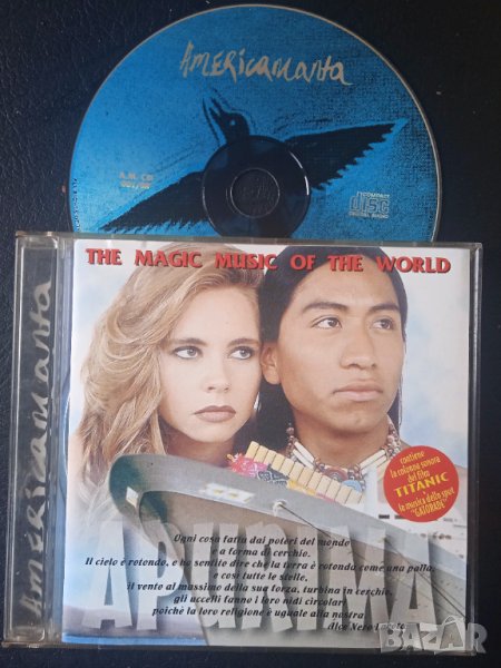 Оригинален диск с индианска музика, снимка 1