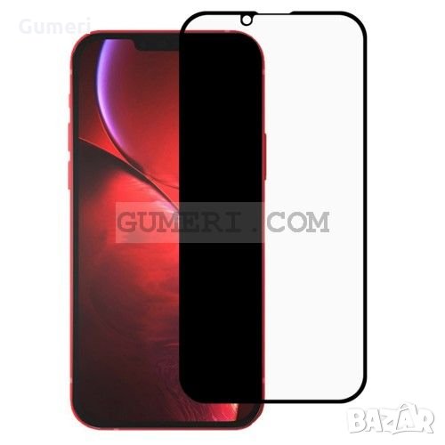 Apple iPhone 13 / 13 Pro - Стъклен Протектор за Целия Екран - Privacy  / Anti Spy, снимка 1