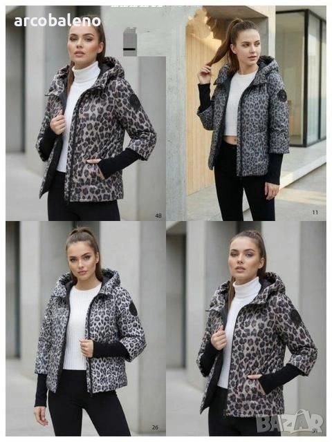 Дамско преходно яке, 4цвята , снимка 1