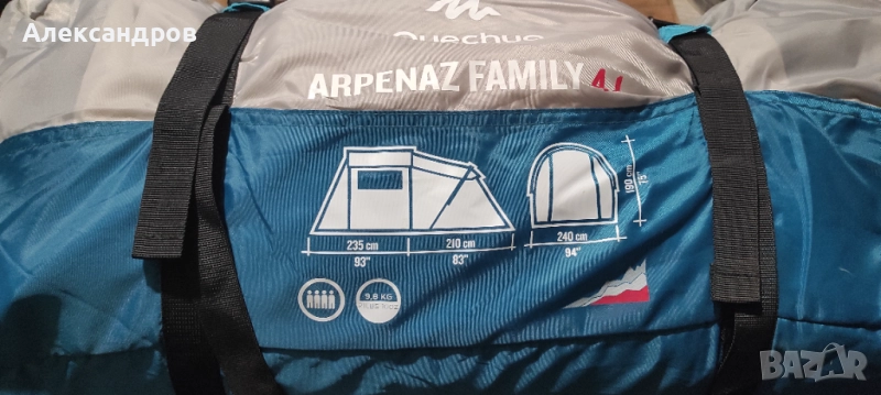 Нова палатка, снимка 1