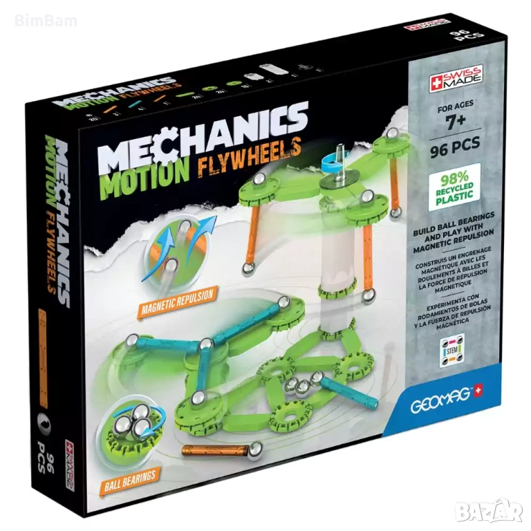 Магнитен конструктор Mechanics Magnetic Motion Flywheels / Geomag 96 части, снимка 1