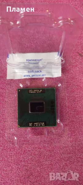  Intel® Core™2 Duo  T9600 6M Cache, 2.80 GHz, 1066 MHz FSB,НОВ, снимка 1