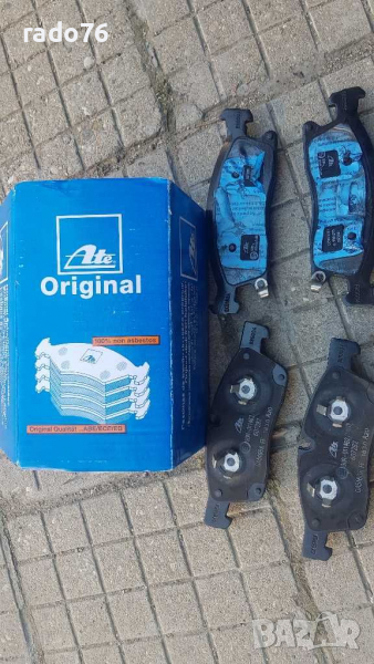 Предни Накладки за Мерцедес GLS/GL на "Ate", снимка 1