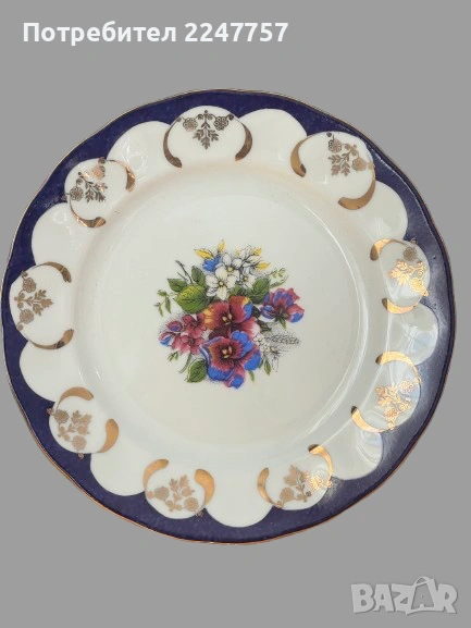 Порцеланова чинийка с теменужка, снимка 1