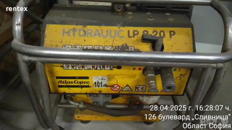 Хидравлична станция Atlas Copco LP9-20P 2016, снимка 1