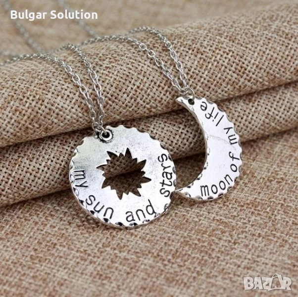 🐉🎯 Game Of Thrones - The 🌞 and stars; Moon of my life - двойка висулки игра на тронове, снимка 1