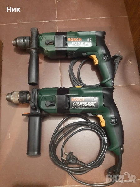 Ударни бормашини Бош, снимка 1