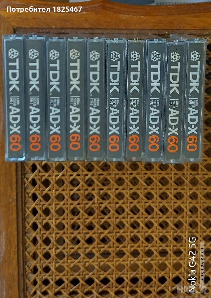 TDK-AD-X60, снимка 1