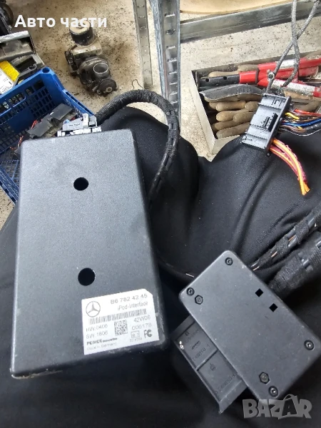 Модул за iPod интерфейс Mercedes W221 b67824245, снимка 1