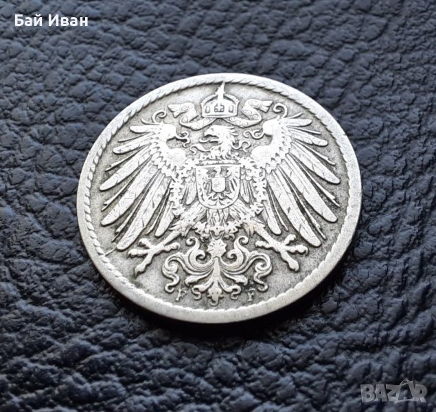 Стара монета 5 пфенига 1907 г.буква F-Германия-рядка,хит цена !, снимка 1