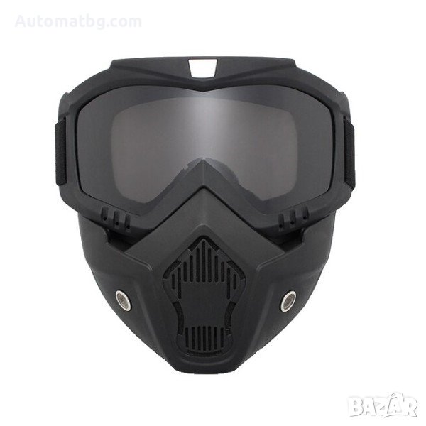 Очила за мотор Autoat, Маска за АТВ и скутер, Черен, снимка 1