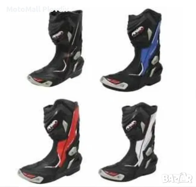 Мото ботуши Arma moto Harada мото писта мотор 41/42/43/44/45/47, снимка 1