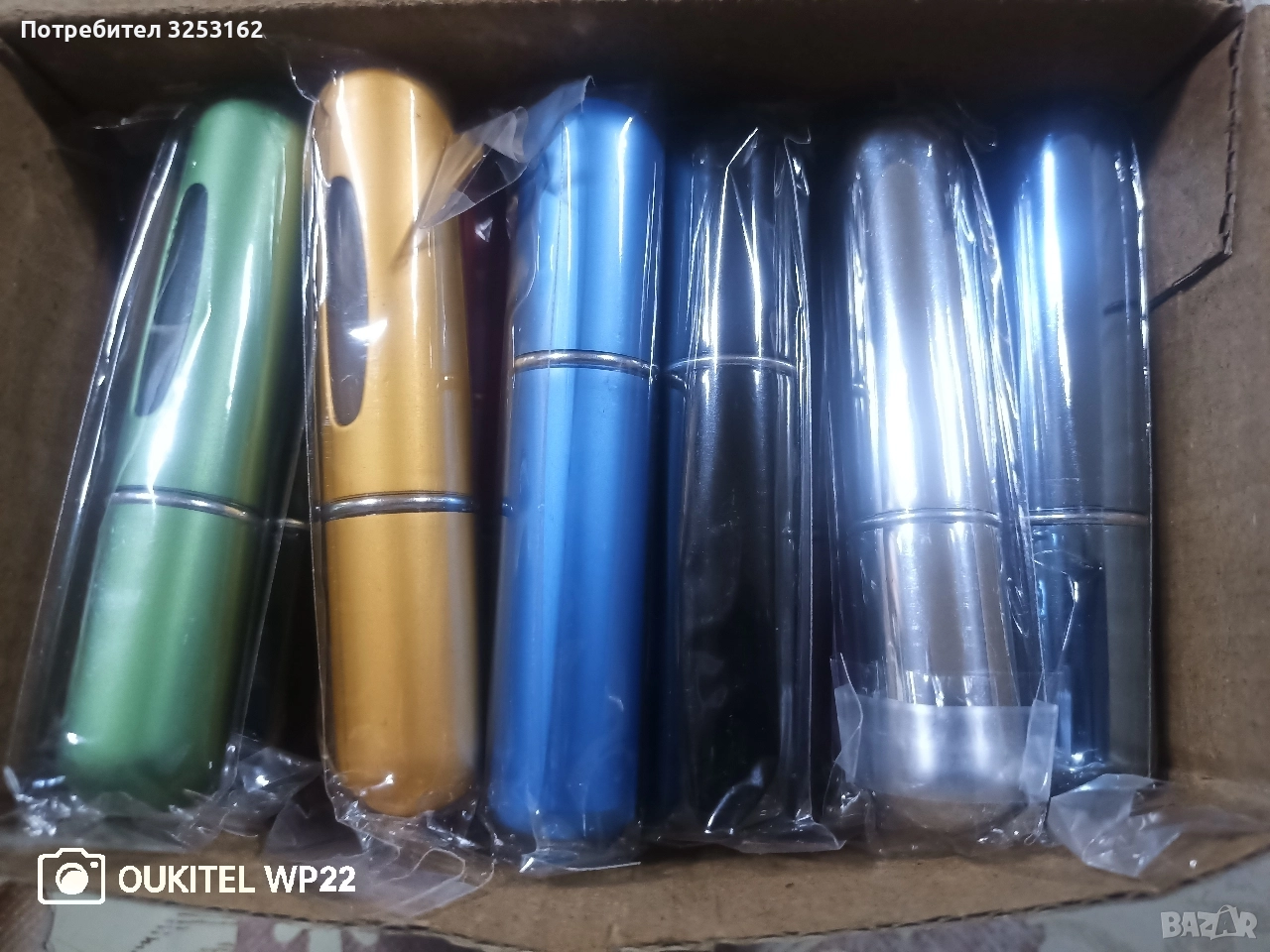 Мини презареждаща се бутилка за парфюм., снимка 1