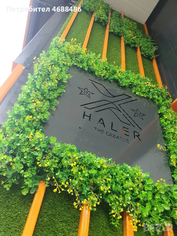 Метални табели за магазини, ресторанти | Лазерно рязани по поръчка, снимка 1